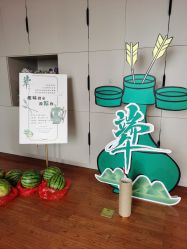 -她时区金吉兒月子中心(太湖度假店)