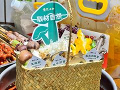 -后现代城