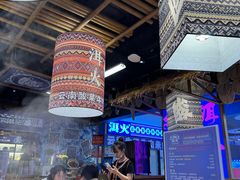 -洱火云南酸菜牛肉火锅(石景山当代商城店)