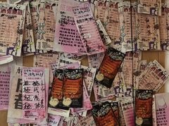 -杭桃里(万象城店)