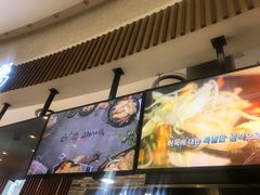 -古来思鱼饼