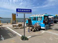 -小石岛景区