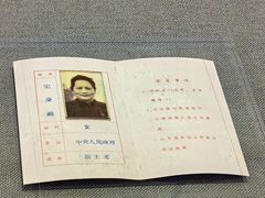 -上海宋庆龄故居纪念馆