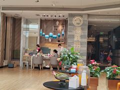 -海底捞火锅(万象城店)