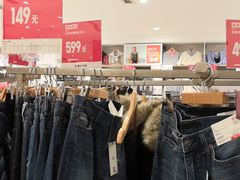 -优衣库(青岛伟东乐客城店)