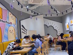 -鲜芋仙(南开大悦城店)