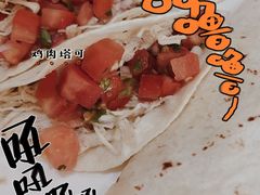 -panchos 墨西哥餐厅(嘉绿苑店)