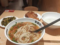 -朱新年·苏式汤团·面点(北寺塔店)