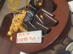 -维尔纳斯·生日蛋糕·动物奶油冰淇淋蛋糕(六里桥店)