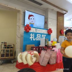 点击看大图 -祥馨月子会所(莞城店)