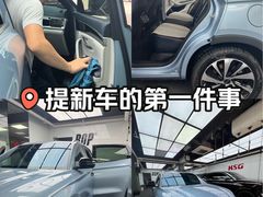 -兴华通汽车贴膜·3M隔热膜·BOP隐形车衣(宝安店)