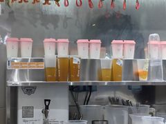 -树夏(金楠天街店)