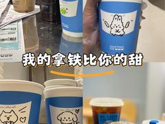 -Something For(鹏润达店)