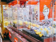 -风云再起游乐汇(皇城恒隆广场店)