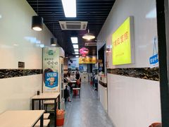-项记面馆(明瓦廊店)
