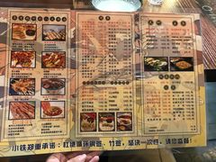 -老铁岭·涮肚烧烤(太原街店)