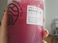 -眷茶(赛格国际购物中心店)