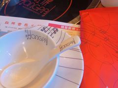 -红牌美蛙鱼头火锅(万辉国际广场店)