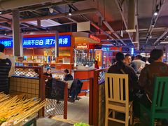 大堂-钢管厂歆瑞源油卤串串香(春熙路太古里店)