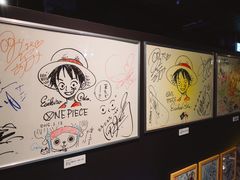 -东京塔海贼王主题公园