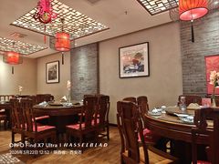 -面辣子·陕西家乡菜(钟楼店)