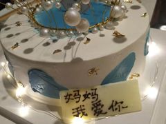 -勒甜LO CHO·私人订制低糖代糖纯动物奶油生日蛋糕(新开路店)