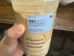 -瑞幸咖啡(万科红立方大厦店)