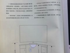 -威海市图书馆