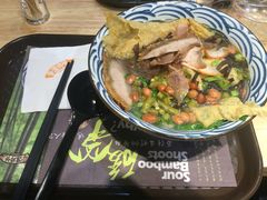-笋爷高汤嗦螺粉·螺蛳粉(上社店)