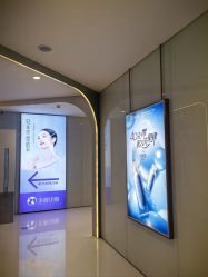 -美丽田园Beauty Farm