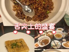 -湖滨客舍·湖北菜
