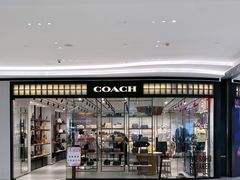 -赛格国际购物中心(小寨店)