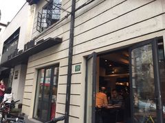 门面-La Strada(安福路店)