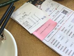-丰圆轩粤式茶楼 . 点心粤菜(夏茅店)