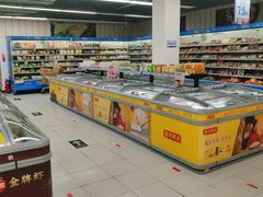 -物美超市(通州果园店)