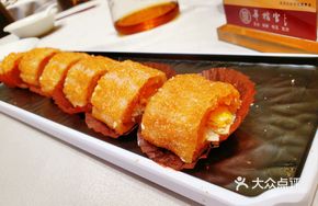 Mango Sweet Rice Roll
