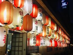 大堂-伊藤ITO(侨福芳草地购物中心店)