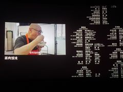 -百丽宫影城(ifc商场店)