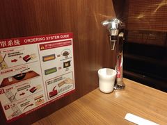 -一蘭拉面(铜锣湾店)