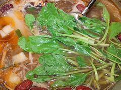 -湊湊火锅·茶憩(南京万象天地店)