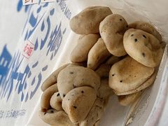 -墨茉点心局(国金街店)