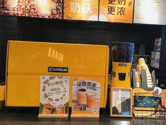 -麦当劳(北苑秋实路店)