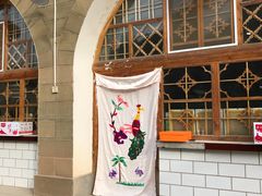 -梁家河村红色旅游区