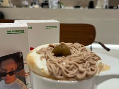 -科学家咖啡(恒隆广场店)