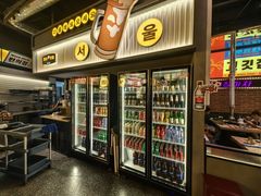 -首尔烤肉大排档(合生汇店)