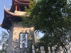 -丰都鬼城名山景区