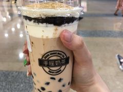 半熟蛋糕珍珠奶茶-快乐柠檬happylemon(乐客城夏庄路店)