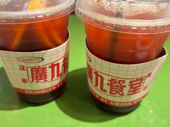-广九餐室(陈家祠扬韬广场店)