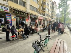-老鳯府豆花泡馍(第五大道店)