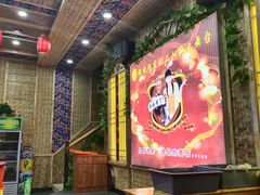 -富富有余铁锅炖(金色家园店)